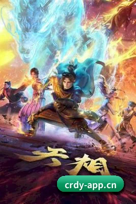 栏目丰富