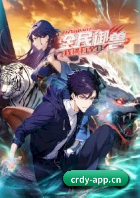 ✨ 全流程娱乐资讯陪伴, 每日都有新发现